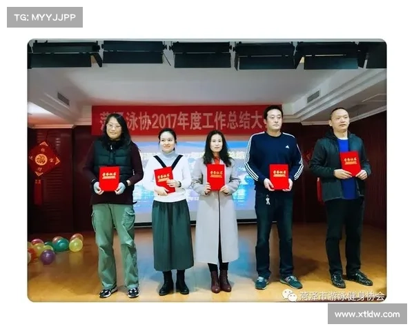 广州泳协网站 广州泳协网站