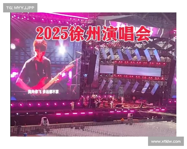 徐州体育馆赛事 徐州体育馆演唱会