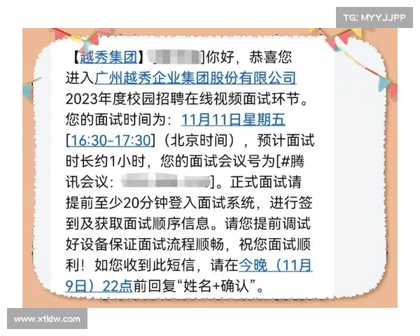 赛事收费的可行性探究从法律法规社会反响全面解析赛事可以收费吗核心问题 赛事收费的可行性探究从法律法规社会反响全面解析赛事可以收费吗核心问题