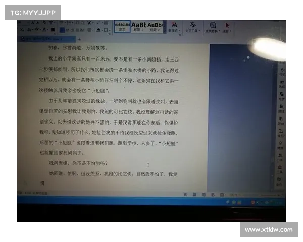 马拉松赛事新闻稿写作范文官方精华版大全 马拉松赛事新闻稿写作范文官方精华版大全