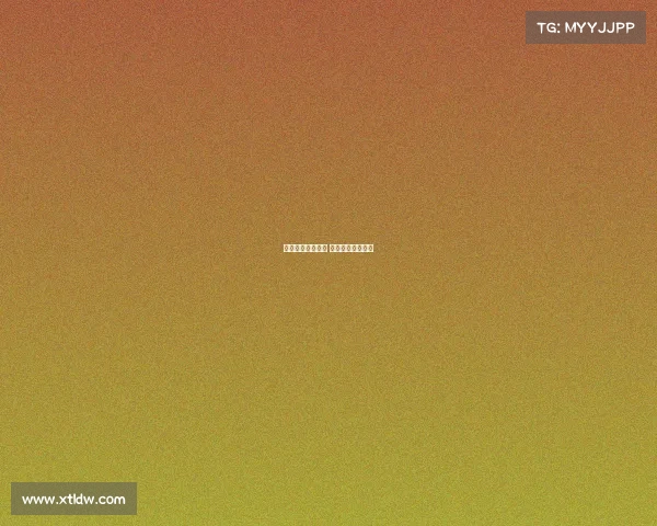 江西电子竞技学院 江西电子竞技学校